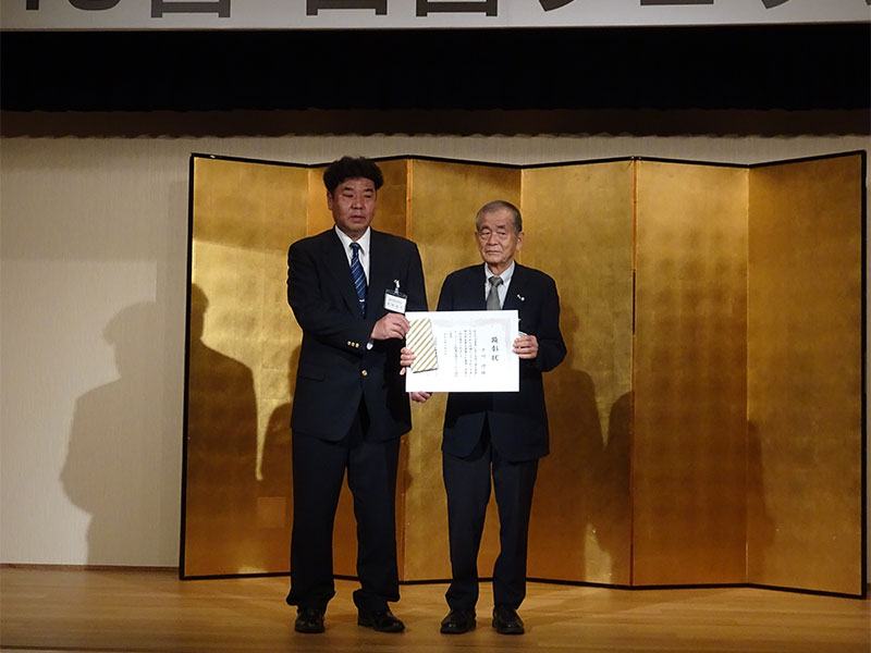 全管連四国ブロック会議 香川県開催