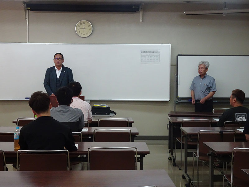 給水装置工事主任技術者試験準備研修会 