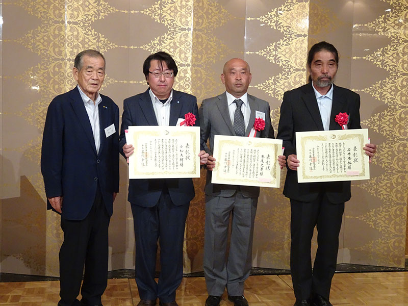 第28回通常総会