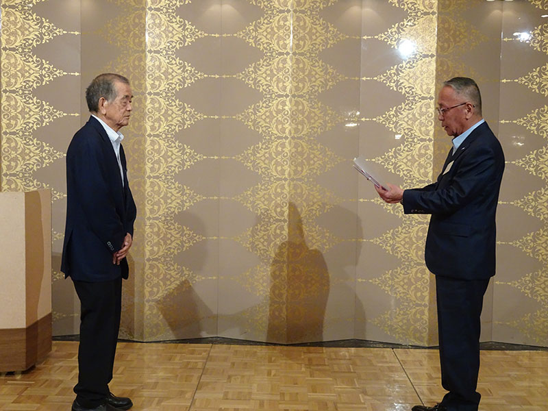 第28回通常総会